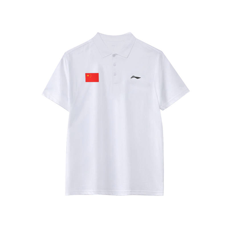 Li-Ning Li Ning Fitness Series Polo Shirt Unisex