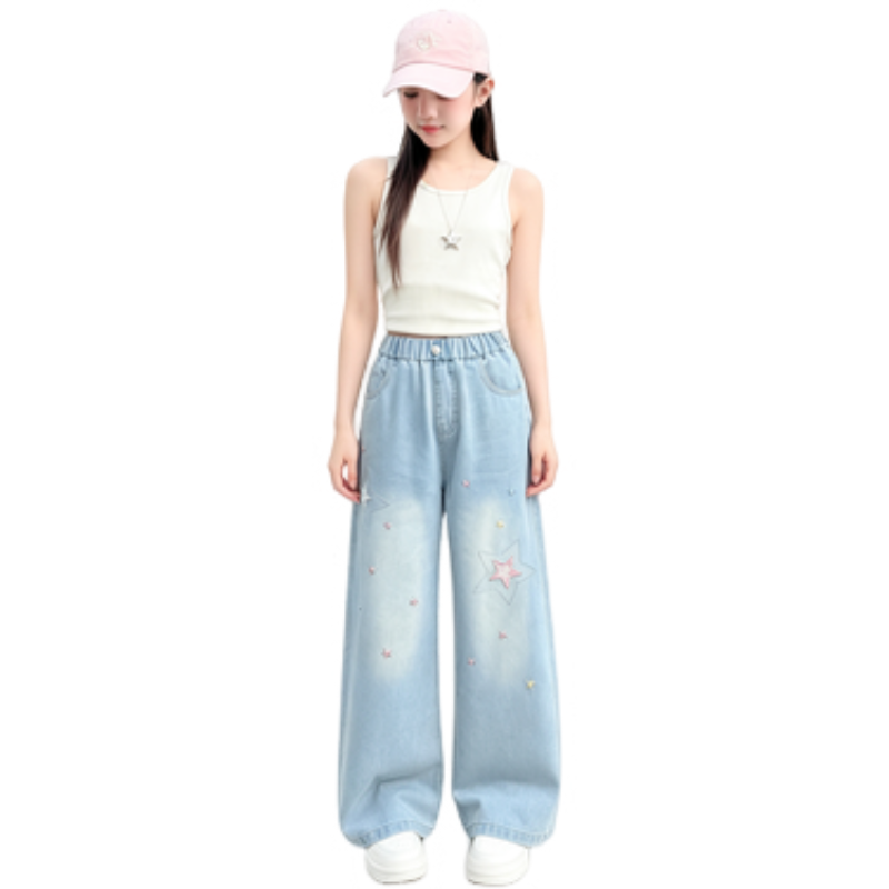 YALU Grade School Jeans Thin