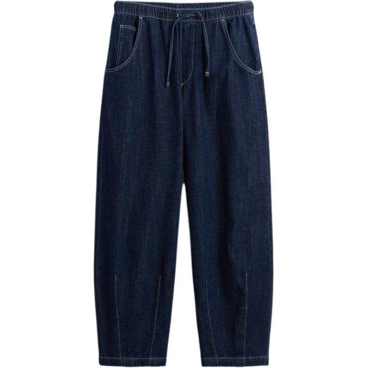 GAP Jeans Men's Dark Blue Wide Leg Pants