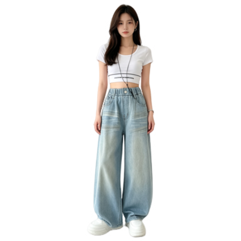 YALU Grade School Jeans Thin