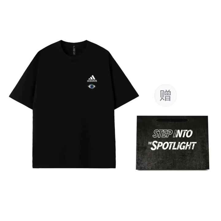 Adidas Adidas MUST HAVES T Shirt Unisex