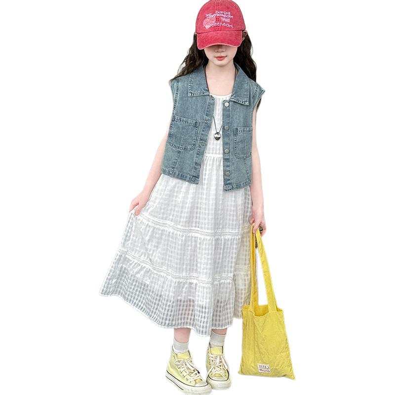 YALU Grade School Two Piece Skirt Sets Camisole Moderate Midi Skirt