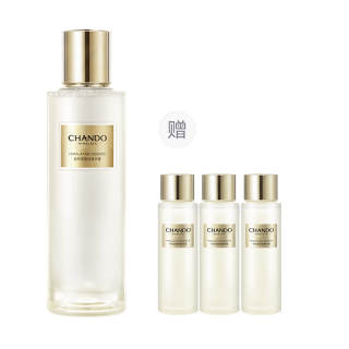 CHANDO Polar Serums Lush Water Toner & Lotion Hydrating Repairing Brightening Wrinkle Reducing Tightening Hydrating