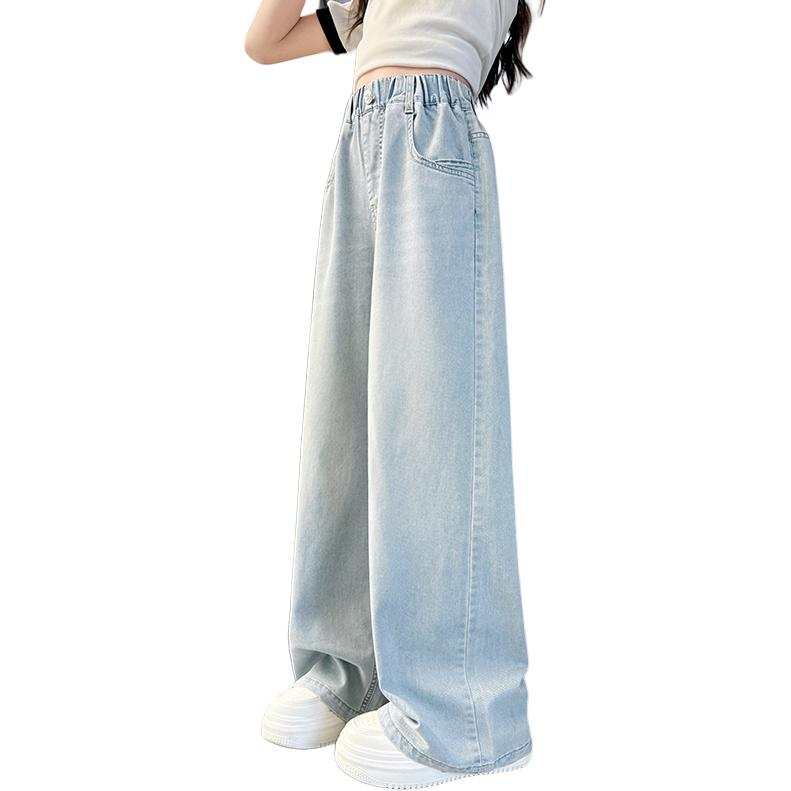 YALU YALU Grade School Jeans Thin