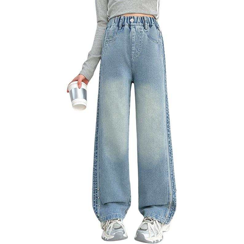 YALU Grade School Jeans Thin