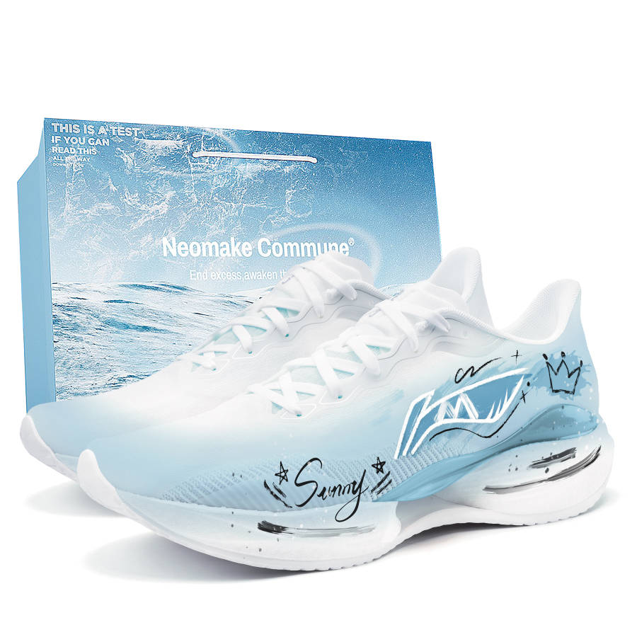 Li-Ning Li Ning Super Light 22 Abrasion Resistant Cushioning Low top