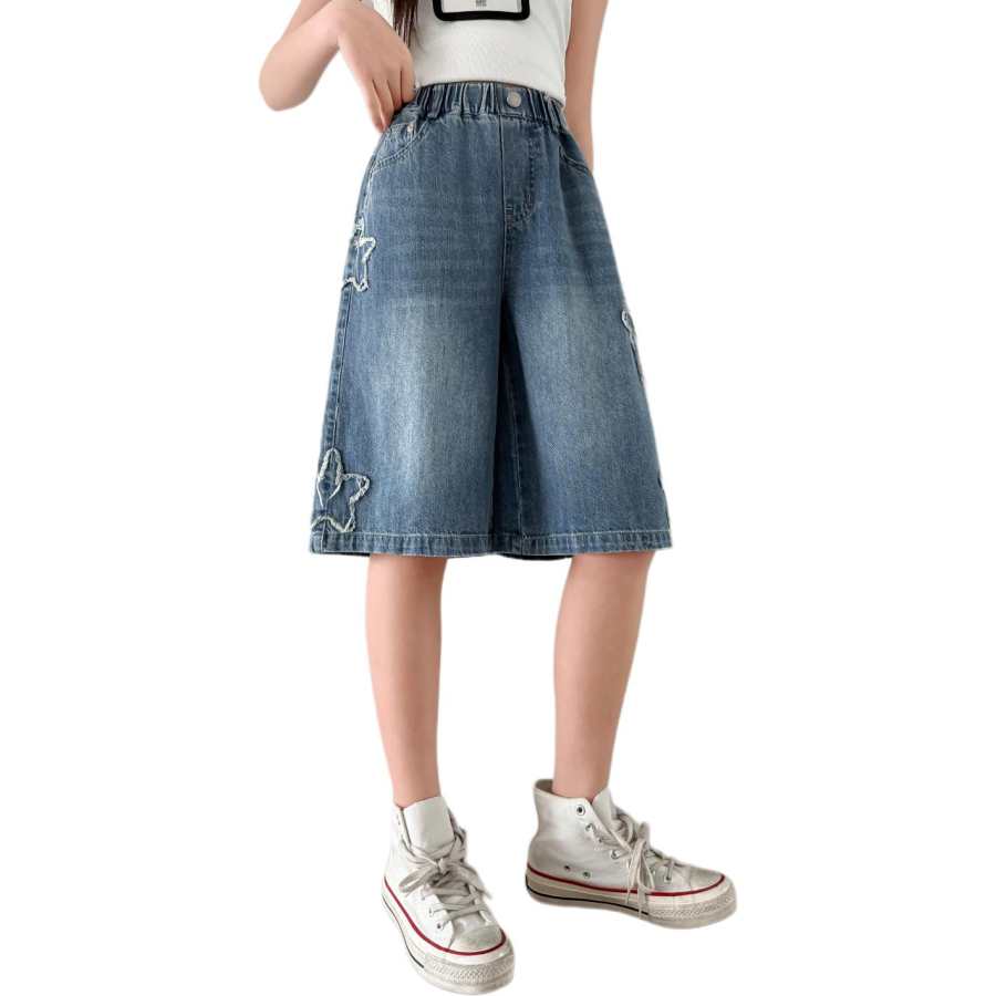 YALU Grade School Shorts Thin