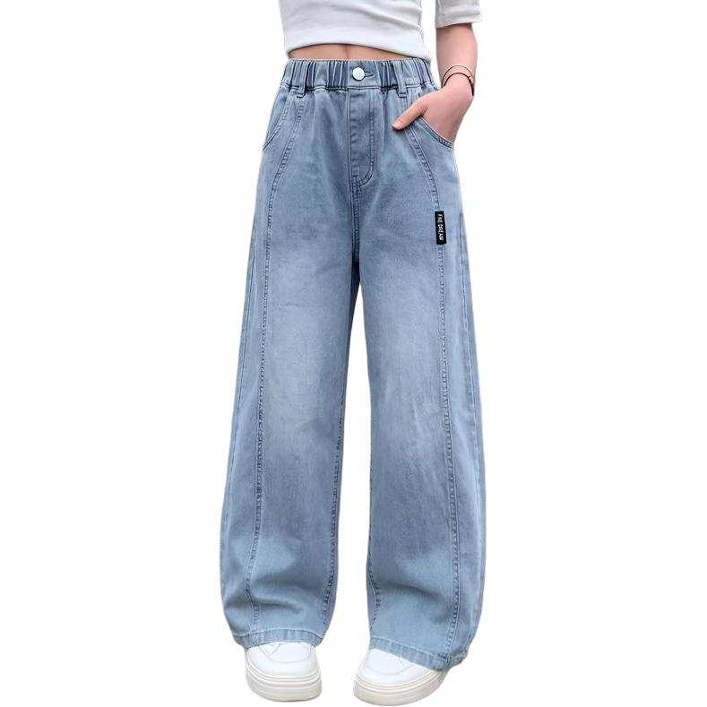 YALU YALU Grade School Jeans Thin