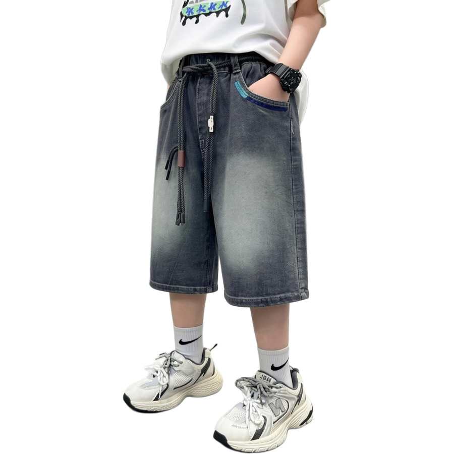 YALU Grade School Shorts Thin
