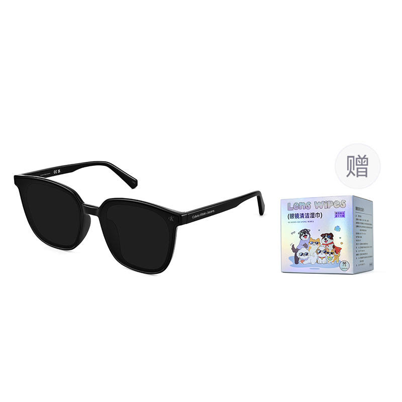 CALVIN KLEIN Injection Molding Square Sunglasses Unisex Black