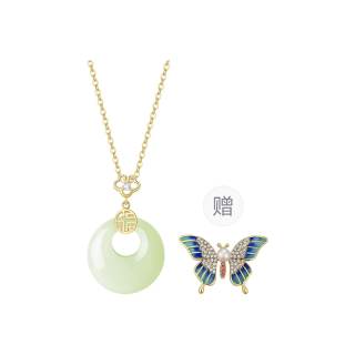 KADER Hetian Jade Necklaces Pale Greenish White Jade Women's