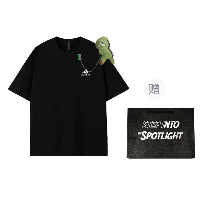 Adidas Adidas MUST HAVES T Shirt Unisex
