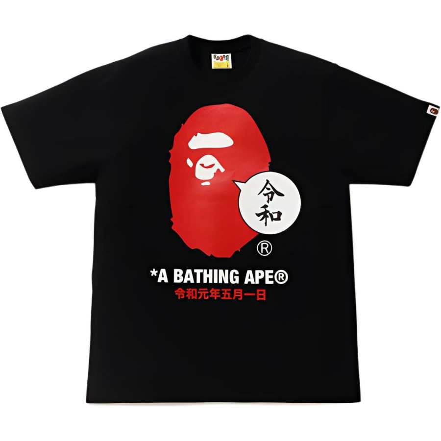 A BATHING APE Bape Ape Head Beautiful Harmony Tee