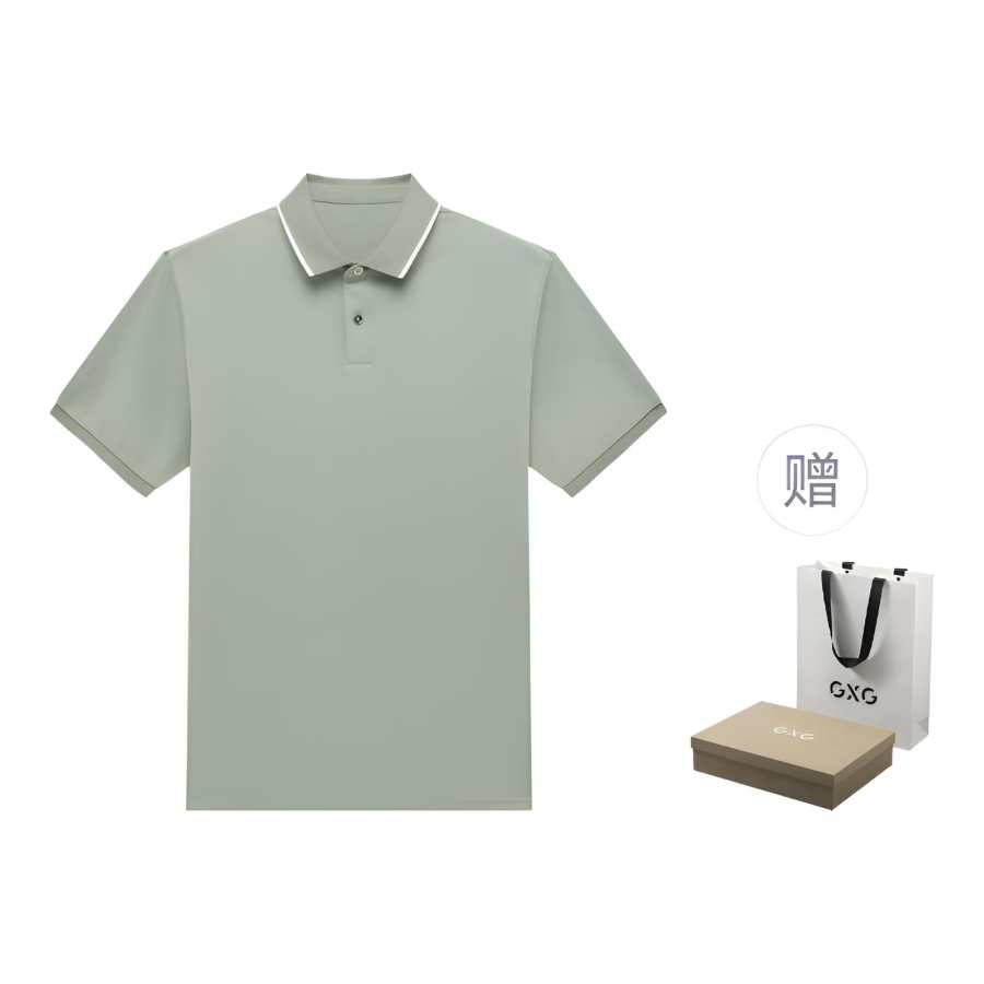 GXG Polo Shirt Men's Gift Box Set Included Multicolor