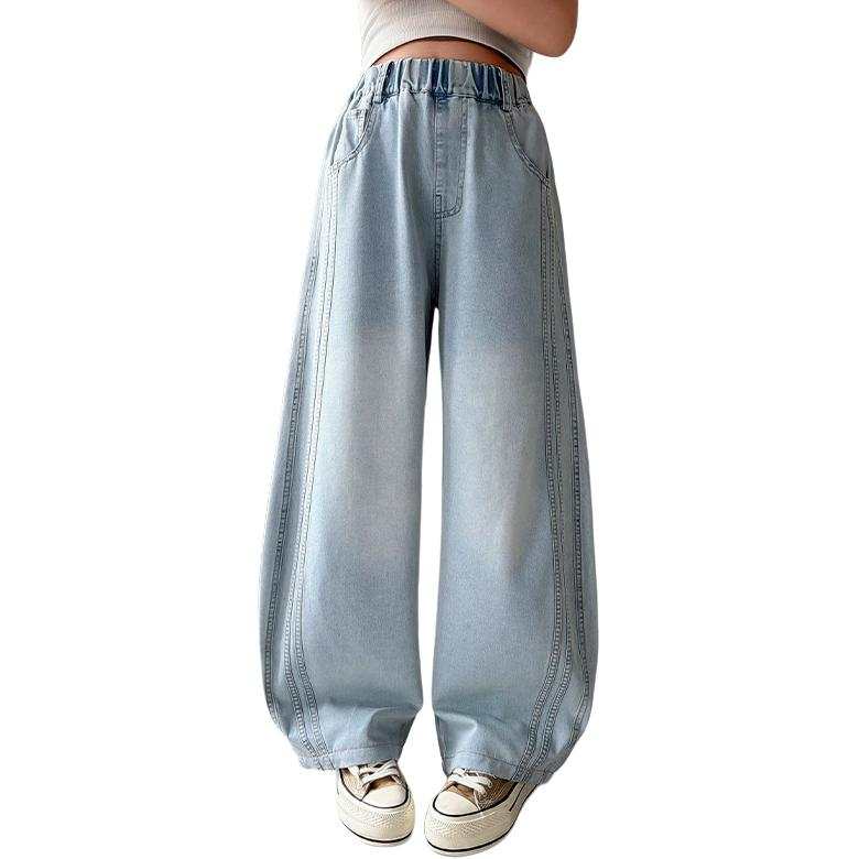 YALU YALU Grade School Jeans Thin