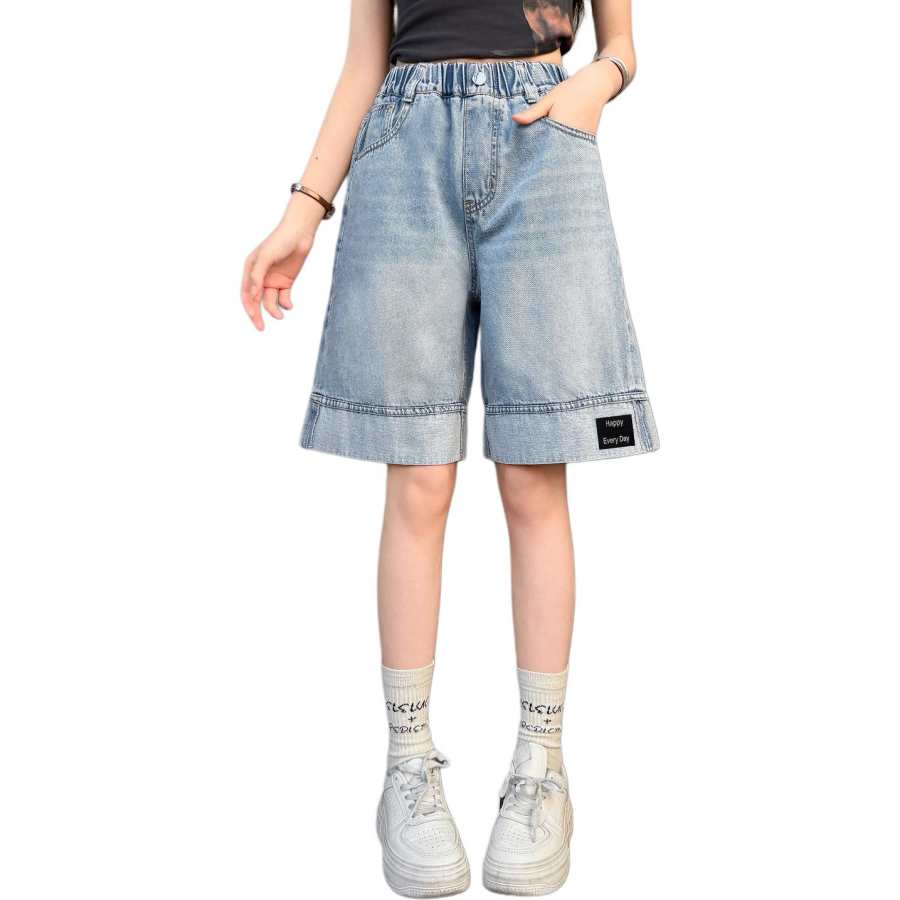 YALU Grade School Shorts Thin