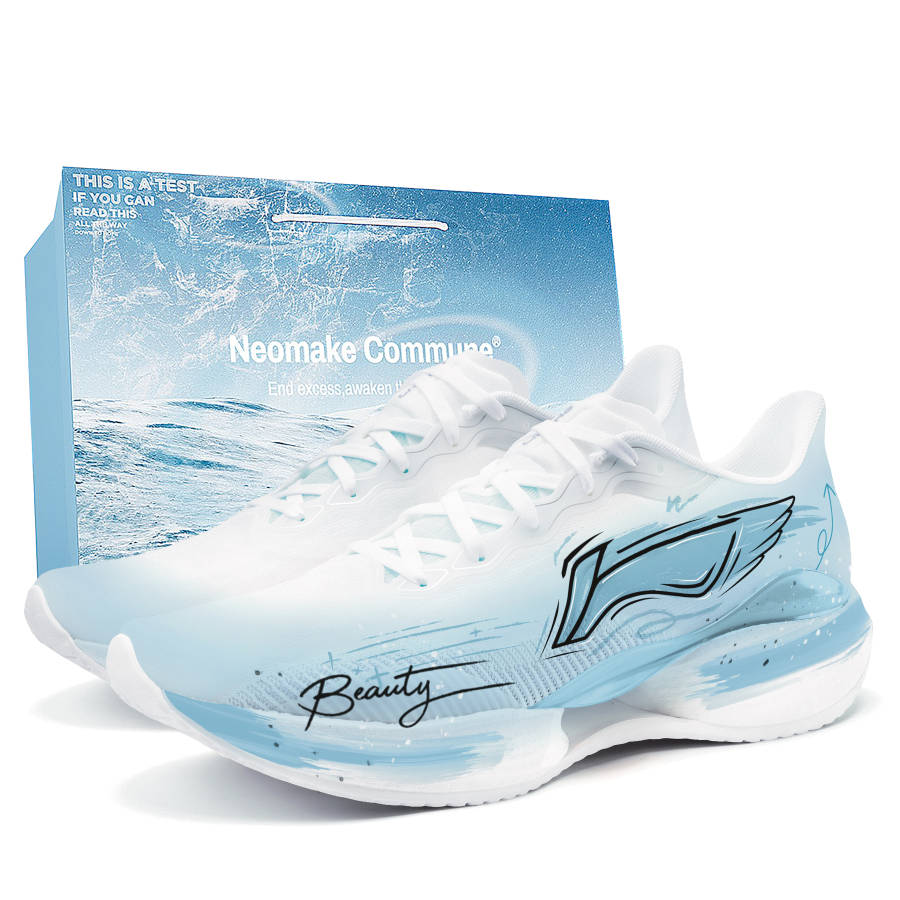 Li-Ning Li Ning Super Light 22 Cushioning Breathable Lightweight Low top