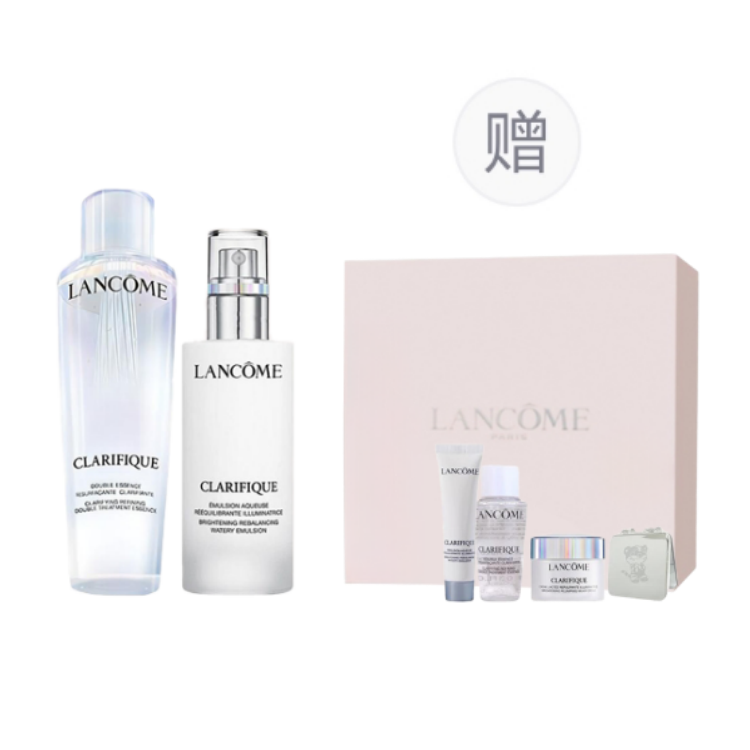 LANCOME Aurora Star Skincare Set Purifying And Brightening Double Action Serums