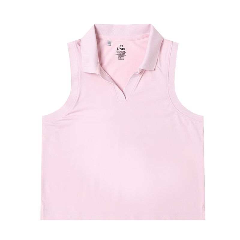 Under Armour Sport Vests Women's