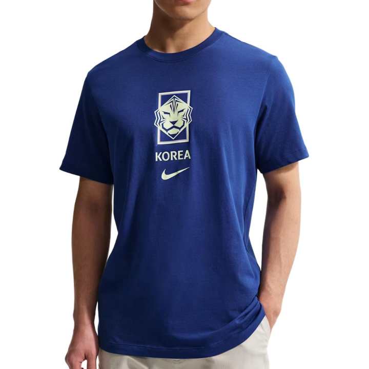 Nike Nike Korea National Team Soccer Jersey Men's