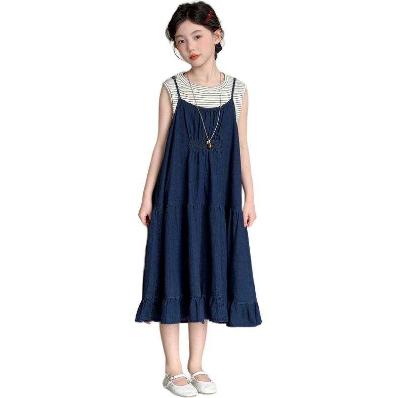 YALU Grade School Two Piece Skirt Sets Camisole Moderate Midi Skirt