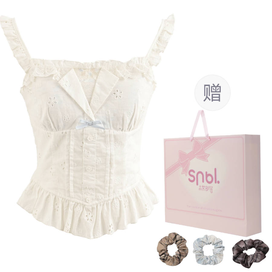 SNBL SNBL Camisoles Women's Ecru Moderate