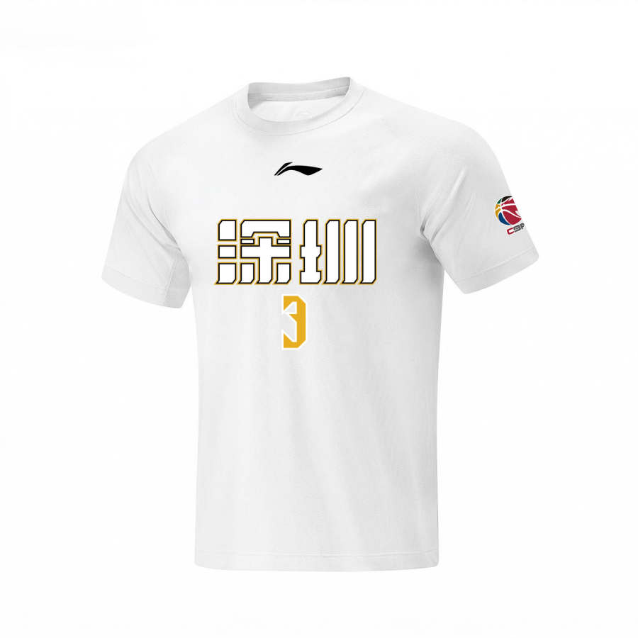 Li-Ning Li Ning CBA Collection T Shirt Unisex White