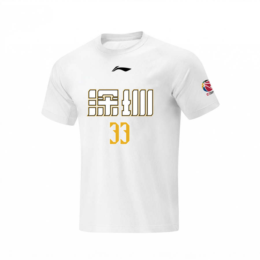 Li-Ning Li Ning CBA Collection T Shirt Unisex White