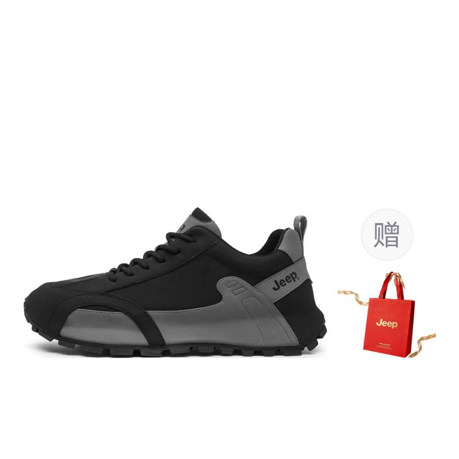 Jeep Cushioning Slip Resistant Abrasion Resistant Low top Casual Shoes Men's