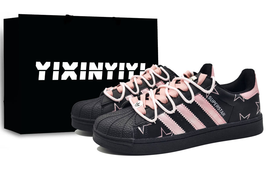 Adidas Originals Superstar 2 Leather Low top Kids' Skateboarding Shoes Peach Pink Unisex