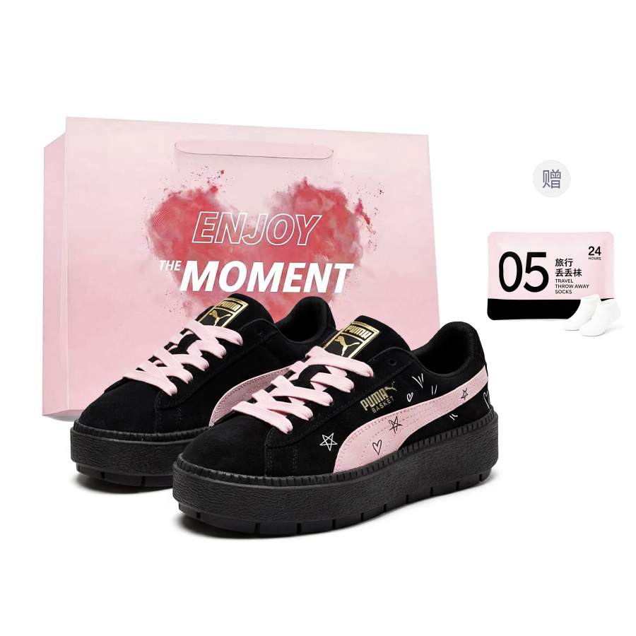 PUMA Platform Trace Love Confession, Platform Shoes, Platform Shoes Pu Abrasion Resistant Breathable Height Increasing
