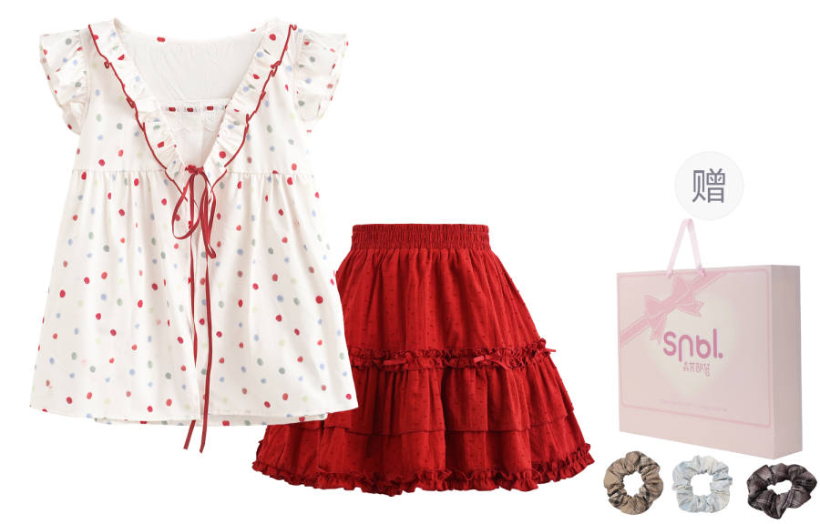 SNBL Two Piece Skirt Sets Women's Moderate Short Skirt