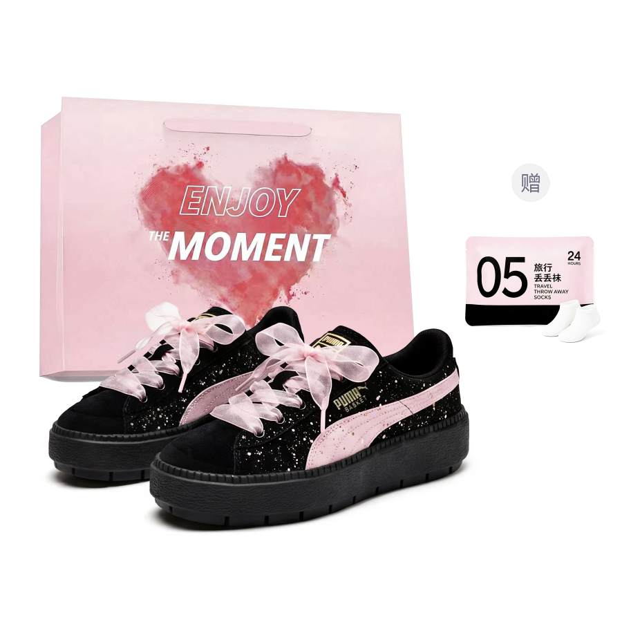 PUMA Platform Trace Platform Shoes Platform Shoes Suede Abrasion Resistant Breathable Height Increasing Low top