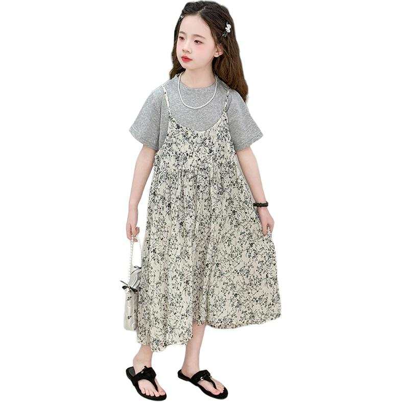 YALU Grade School Two Piece Skirt Sets Crew Neck Moderate Midi Skirt