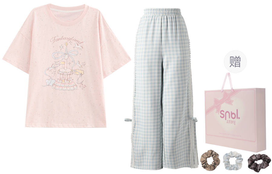 SNBL SNBL Casual Suits Women's Crew Neck Moderate