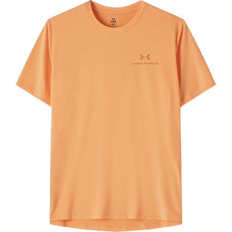 Under Armour Running T Shirt Men's