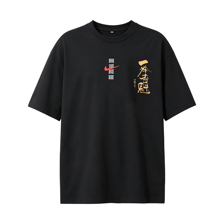 Nike Nike Sportswear T Shirts Unisex Black Crew Neck Straight Fit