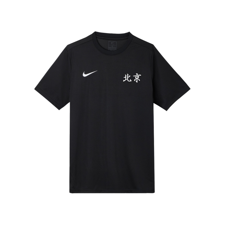 Nike Nike Dri Fit T Shirts Unisex Crew Neck Moderate