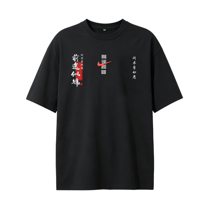 Nike Nike Sportswear T Shirts Unisex Black Crew Neck Straight Fit
