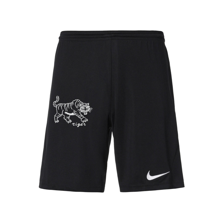Nike Nike Dri Fit Casual Shorts Unisex