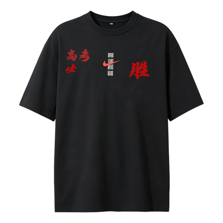 Nike Nike Sportswear T Shirts Unisex Black Crew Neck Straight Fit