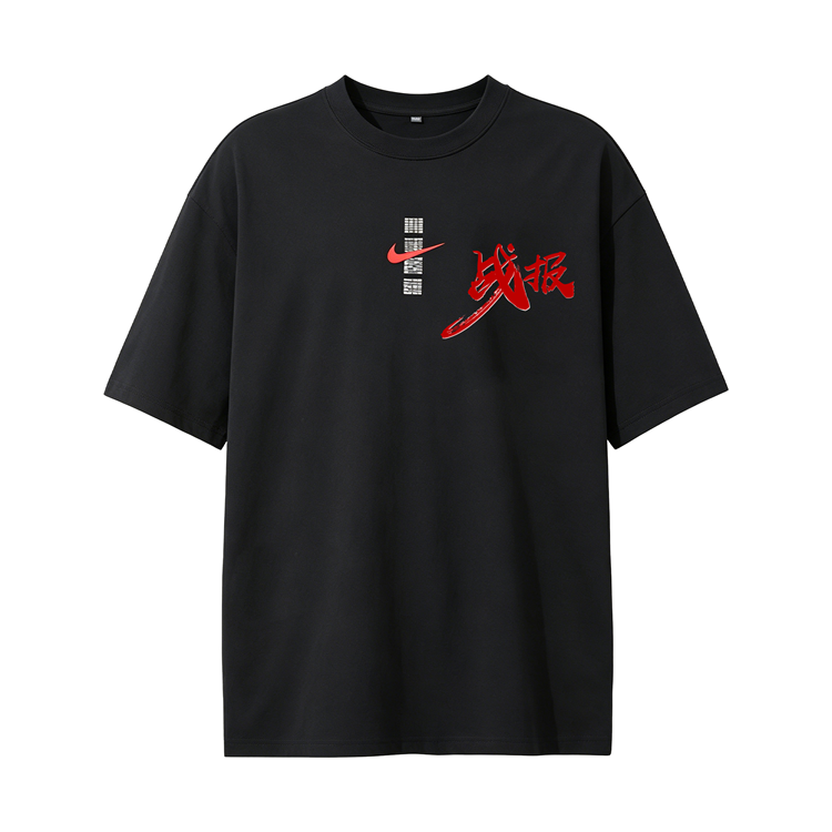 Nike Nike Sportswear T Shirts Unisex Black Crew Neck Straight Fit