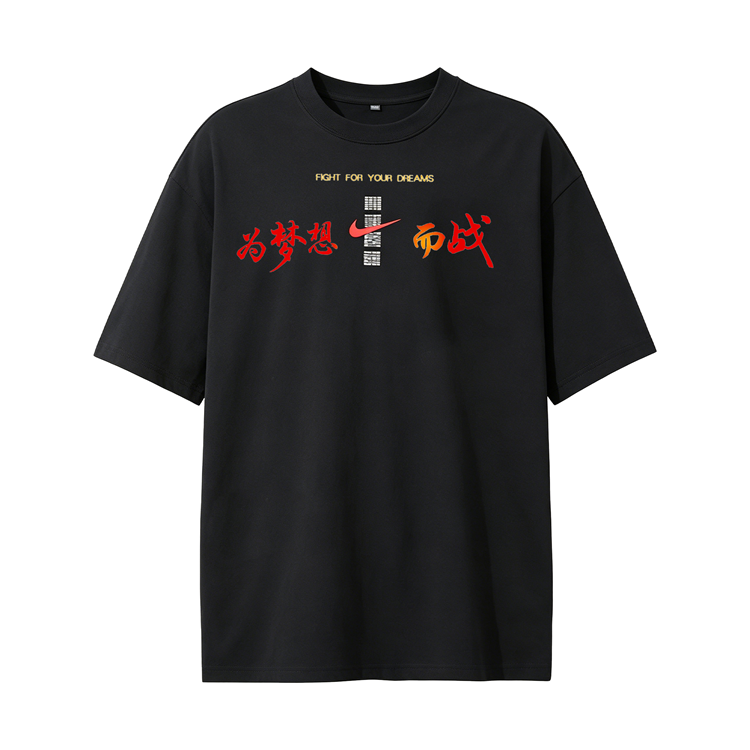 Nike Nike Sportswear T Shirts Unisex Black Crew Neck Straight Fit