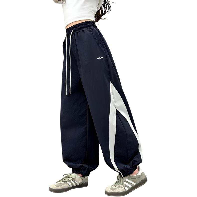 TNTX TNTX Kids Knitted Sweatpants Thin Non Stretch
