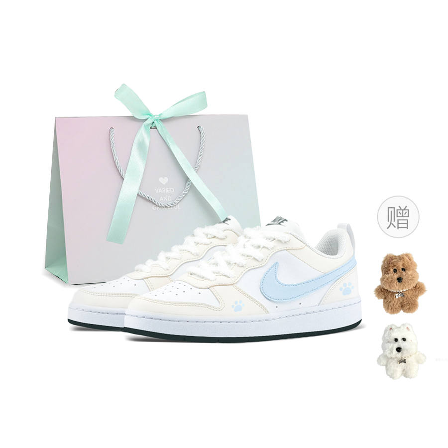 Nike Nike Court Borough Maris Sal Meow Paw Abrasion Resistant Low top Kids' Skateboarding Shoes Light Yellow Unisex