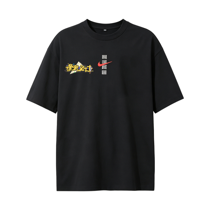 Nike Nike Sportswear T Shirts Unisex Black Crew Neck Straight Fit
