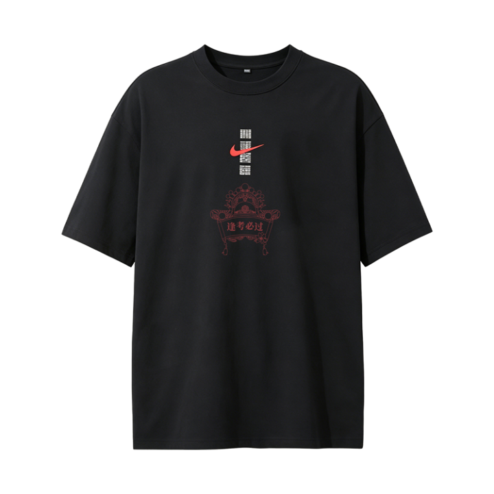 Nike Nike Sportswear T Shirts Unisex Black Crew Neck Straight Fit