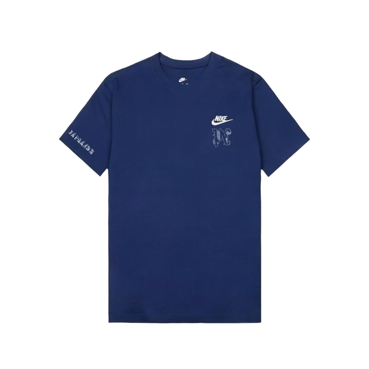 Nike Nike Sportswear T Shirts Unisex Dark Navy Blue Crew Neck Moderate