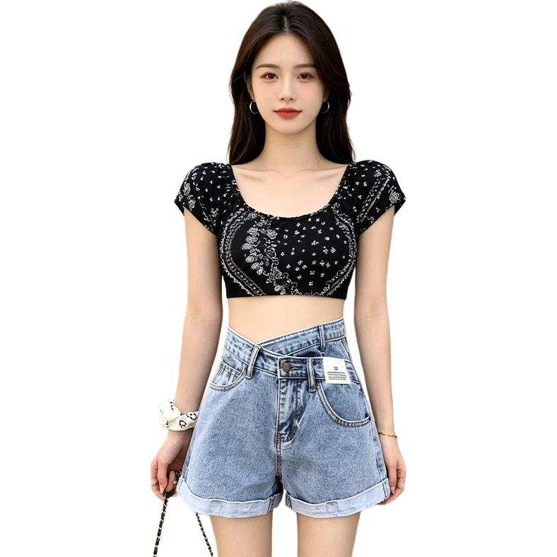 SIXUSICHOU Denim Shorts Women's