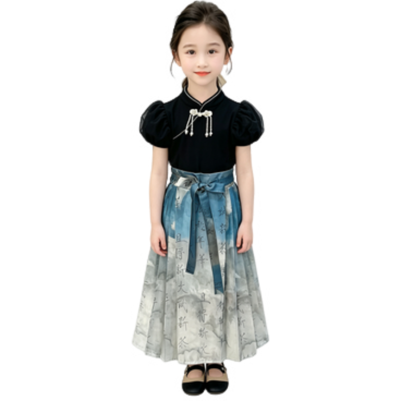 YALU Children Aged 3 7 Years Old YALU Skirt Set